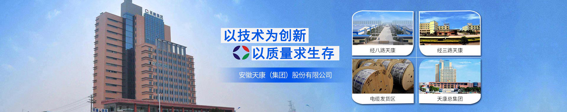 三用紫外分析儀